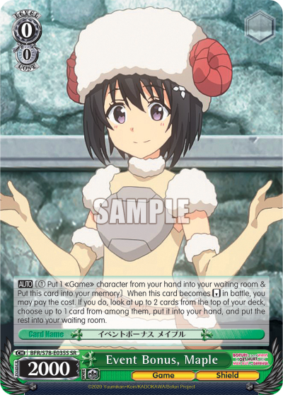 Event Bonus, Maple