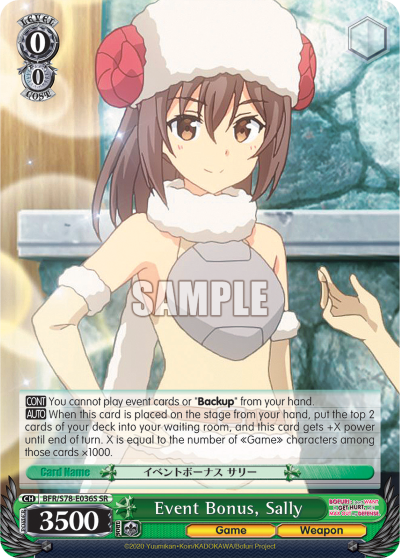 Event Bonus, Sally