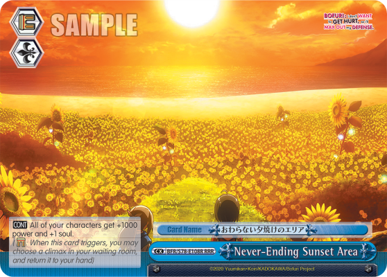 Never-Ending Sunset Area