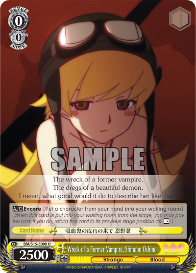 Wreck of a Former Vampire, Shinobu Oshino
