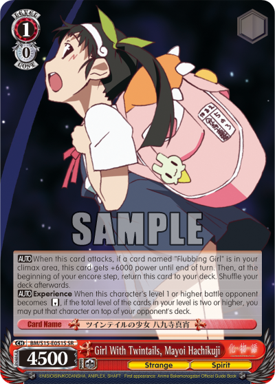 Girl With Twintails, Mayoi Hachikuji