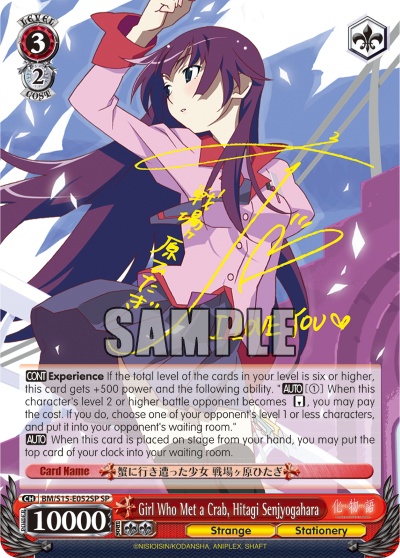 Girl Who Met a Crab, Hitagi Senjyogahara