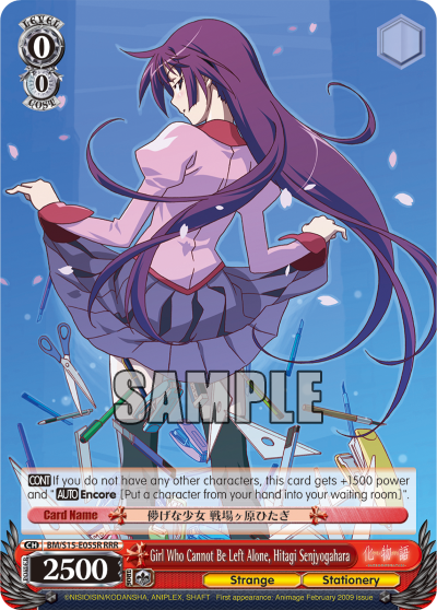 Girl Who Cannot Be Left Alone, Hitagi Senjyogahara