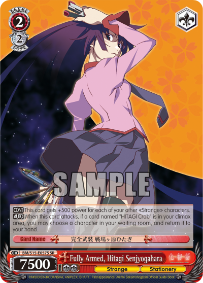 Fully Armed, Hitagi Senjyogahara