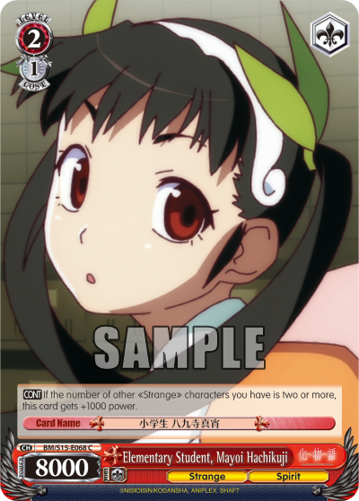 Elementary Student, Mayoi Hachikuji