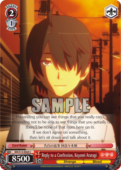 Reply to a Confession, Koyomi Araragi