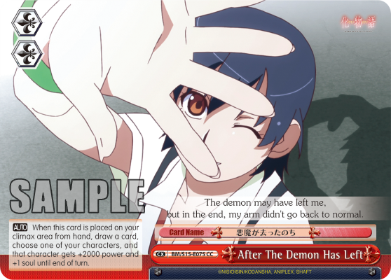 After The Demon Has Left