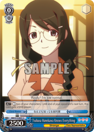 Tsubasa Hanekawa Knows Everything