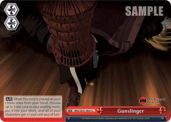 Gunslinger