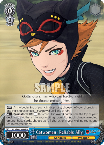 Catwoman: Reliable Ally