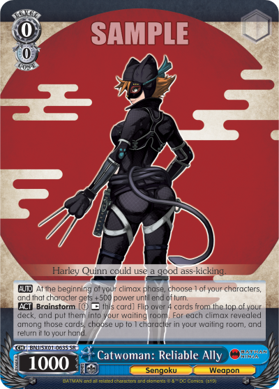 Catwoman: Reliable Ally