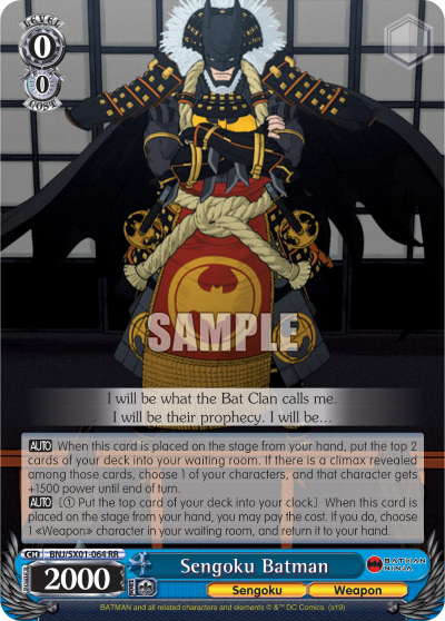 Sengoku Batman