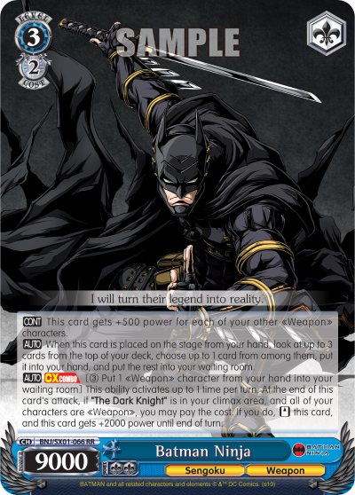 Batman Ninja