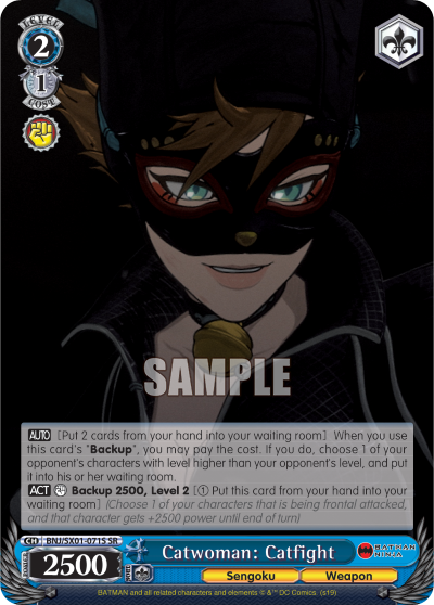 Catwoman: Catfight