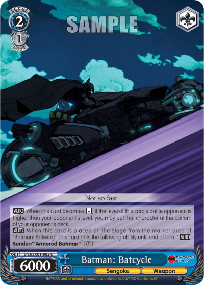 Batman: Batcycle