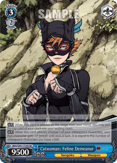 Catwoman: Feline Demeanor