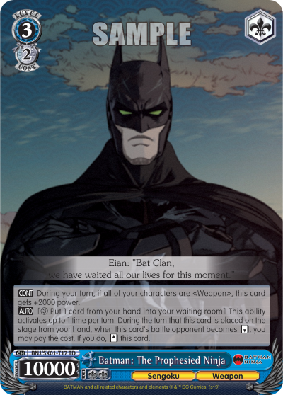 Batman: The Prophesied Ninja