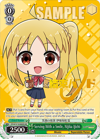 Serving With a Smile, Nijika Ijichi