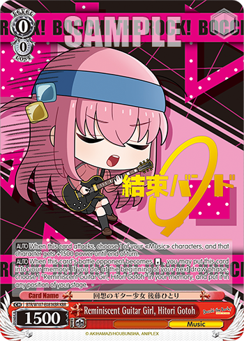 Reminiscent Guitar Girl, Hitori Gotoh