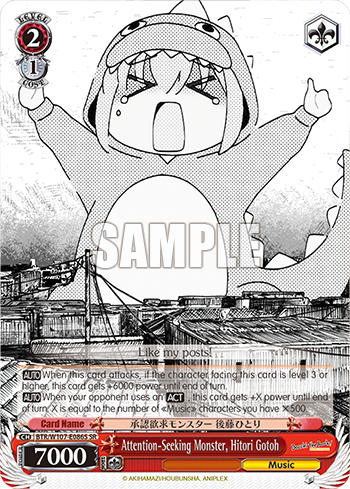 Attention-Seeking Monster, Hitori Gotoh