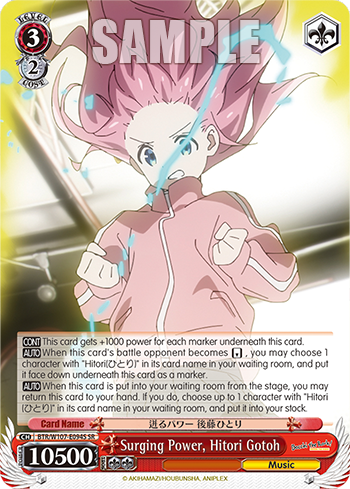 Surging Power, Hitori Gotoh