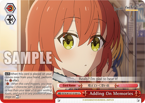 Adding On Memories