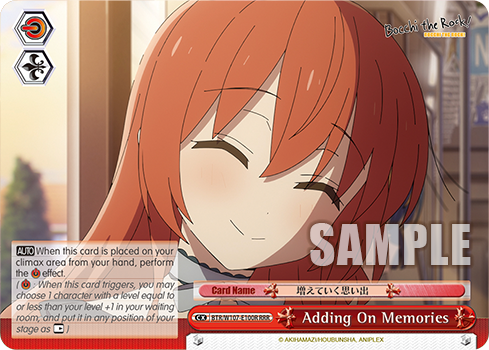 Adding On Memories