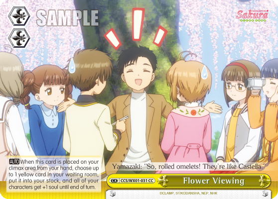 Flower Viewing
