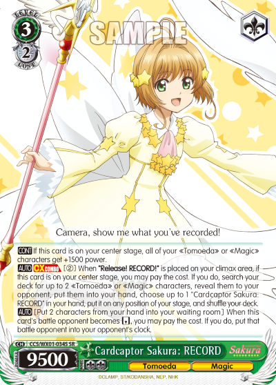Cardcaptor Sakura: RECORD