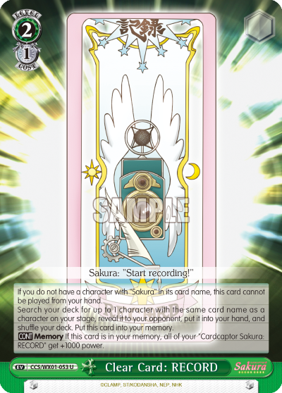 Clear Card: RECORD