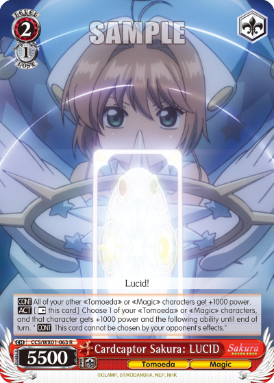 Cardcaptor Sakura: LUCID