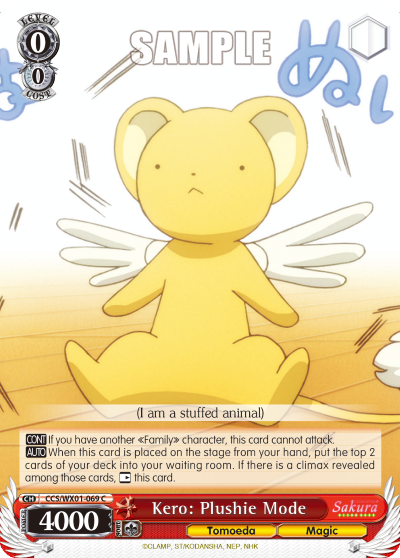 Kero: Plushie Mode