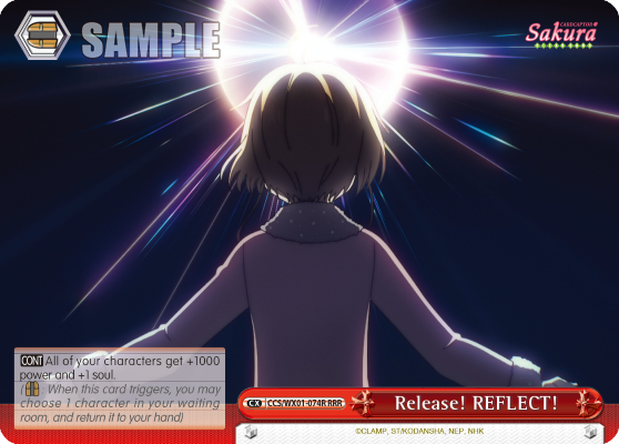 Release! REFLECT!