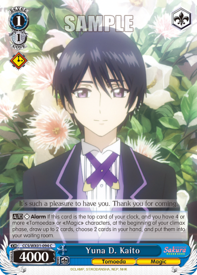 Yuna D. Kaito