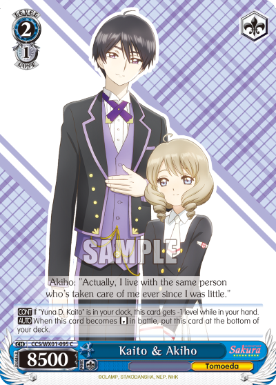 Kaito & Akiho