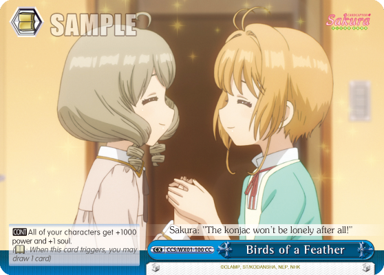 Birds of a Feather