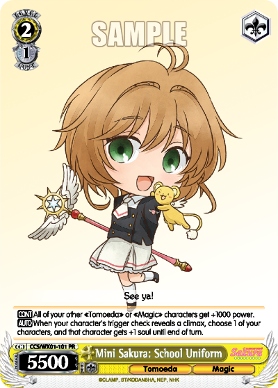 Mini Sakura: School Uniform