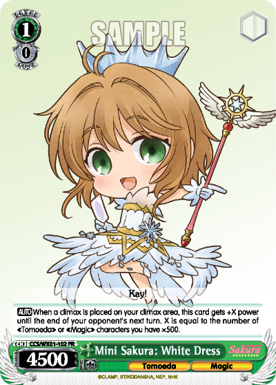 Mini Sakura: White Dress