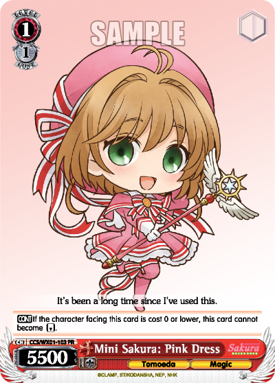 Mini Sakura: Pink Dress
