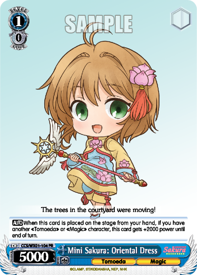 Mini Sakura: Oriental Dress