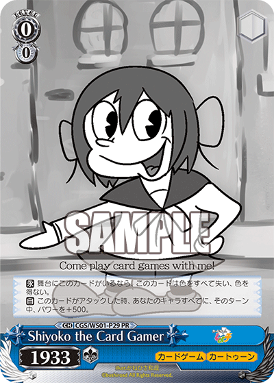 Shiyoko the Card Gamer