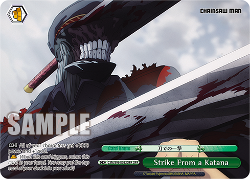 Strike From a Katana