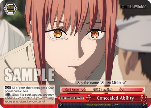 Concealed Ability