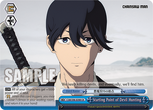 Starting Point of Devil Hunting