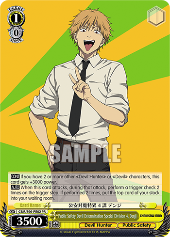 Public Safety Devil Extermination Special Division 4, Denji