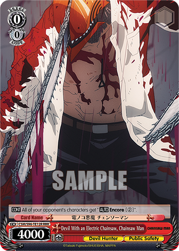 Devil With an Electric Chainsaw, Chainsaw Man