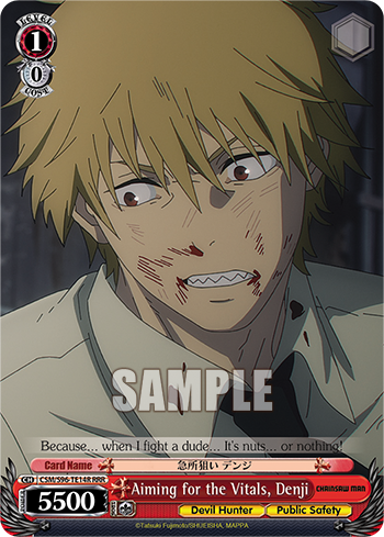 Aiming for the Vitals, Denji