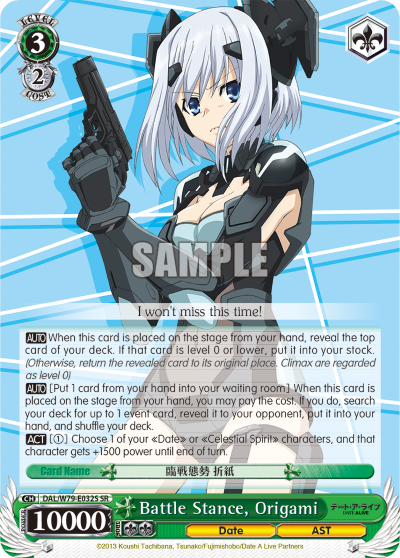 Battle Stance, Origami
