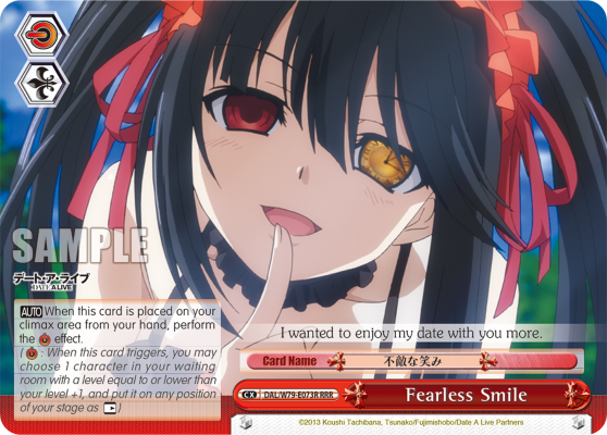 Fearless Smile