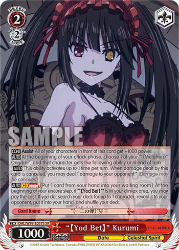 "【Yod Bet】" Kurumi